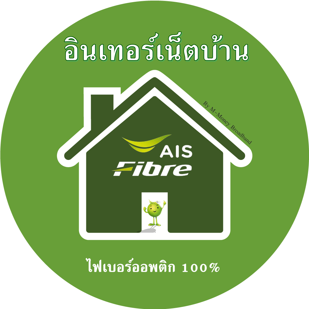 ùPngtreeùvector house icon_3774013